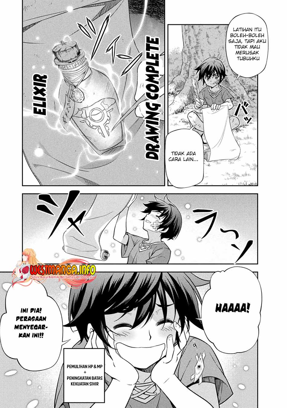 Drawing: Saikyou Mangaka wa Oekaki Skill de Isekai Musou Suru! chapter 2